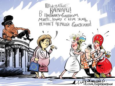 Прикрепленное изображение: yEFsZFjpL20.jpg